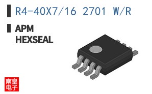 R4-40X7/16 2701 W/R ͼƬ